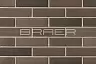 Кирпич лицевой BRAER М150 0,7НФ БРАЕР кладка "Мокко" купить в "Строй-Ресурсе" Кирпич лицевой BRAER М150 0,7НФ БРАЕР кладка "Мокко" купить в "Строй-Ресурсе"