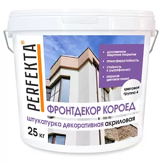 Штукатурка декоративная акриловая Фронтдекор Короед цветовая группа 4, 25 кг в "Строй-Ресурсе"