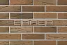 Кирпич лицевой BRAER М125 1,0НФ БРАЕР кладка кора дуба купить в "Строй-Ресурсе" Кирпич лицевой BRAER М125 1,0НФ БРАЕР кладка кора дуба купить в "Строй-Ресурсе"