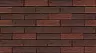 Кирпич лицевой Воротынск М150 1,0НФ антик руст (утолщ. лиц. стенка) купить в "Строй-Ресурсе"