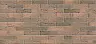 Кирпич лицевой BRAER М125 1,0НФ БРАЕР кладка кора дуба купить в "Строй-Ресурсе" Кирпич лицевой BRAER М125 1,0НФ БРАЕР кладка кора дуба купить в "Строй-Ресурсе"