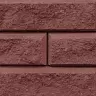 Забор BRICK Блок рядовой доборный красный купить в "Строй-Ресурсе"